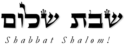 Shabbat Shalom!