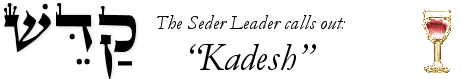 Kadesh